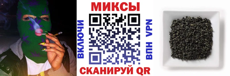 купить наркотик  Шиханы  БУТИРАТ Butirat 