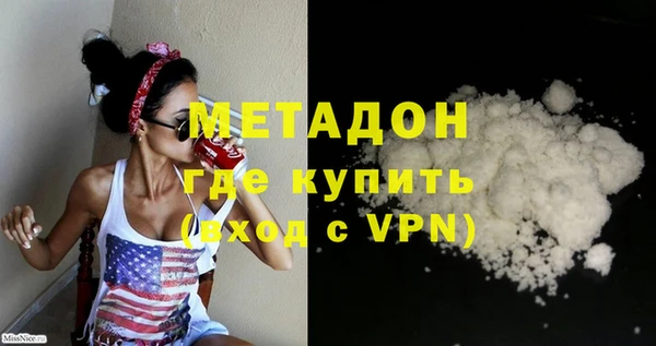 каннабис Нея