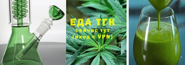 каннабис Нея
