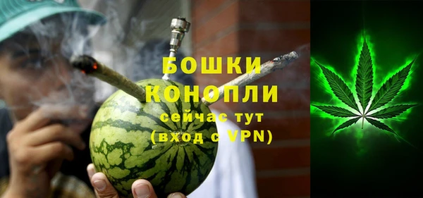 каннабис Нея