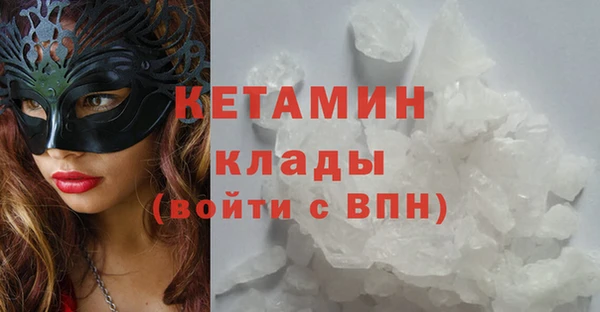 каннабис Нея