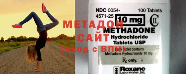 каннабис Нея