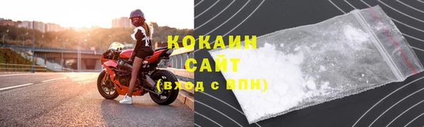 каннабис Нея