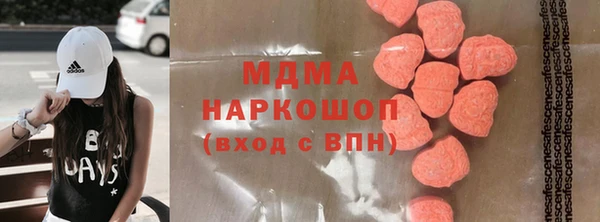 каннабис Нея