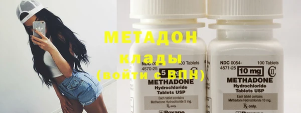 каннабис Нея