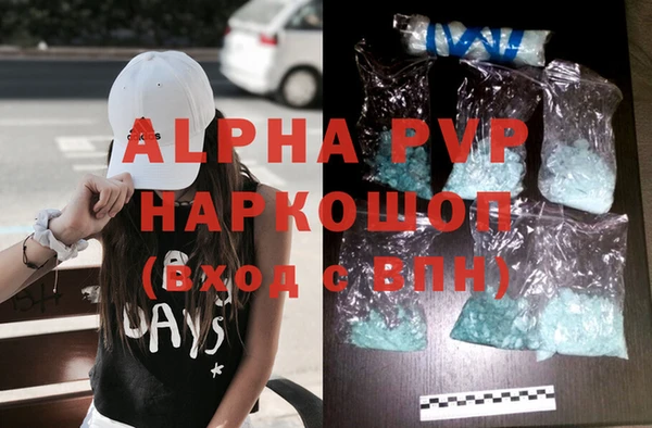 каннабис Нея