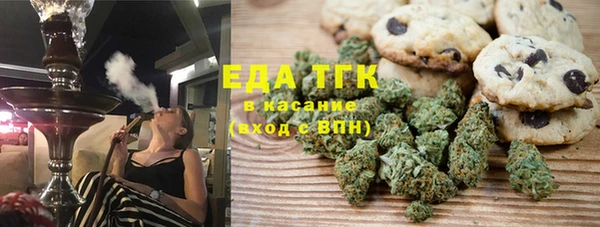 каннабис Нея