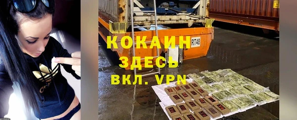 каннабис Нея