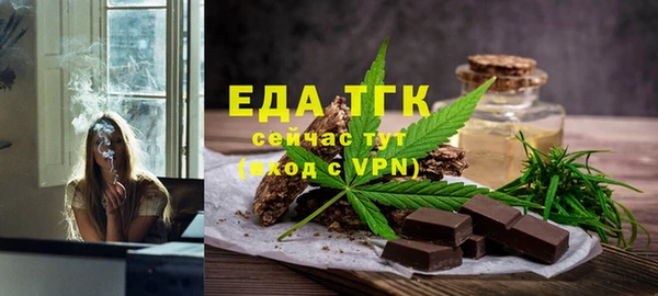 каннабис Нея