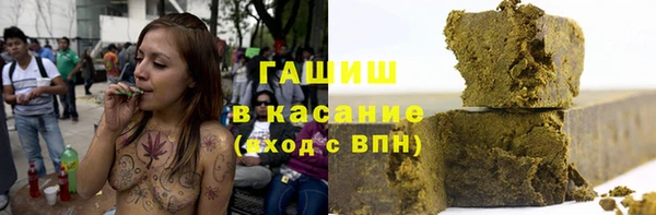 каннабис Нея