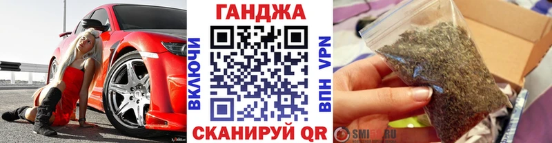 Конопля VHQ  Шиханы 